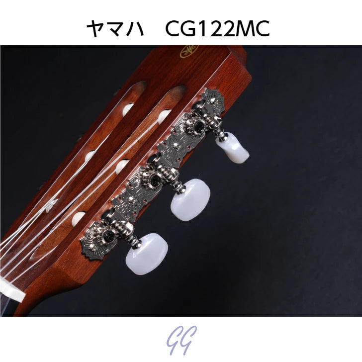 クラシックギター初心者セット（ヤマハCG122MC+アクセサリ）合計10点 YAMAHA 杉 シダー 入門セット ビギナー向け【新品】送料無料