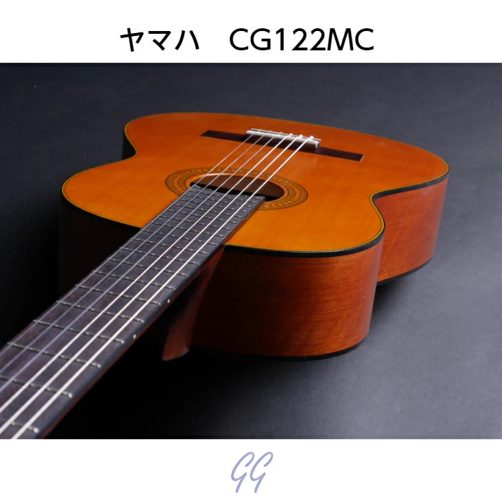 クラシックギター初心者セット（ヤマハCG122MC+アクセサリ）合計10点 YAMAHA 杉 シダー 入門セット ビギナー向け【新品】送料無料