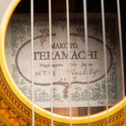 寺町誠 Makoto Teramchi 2017年 MT-1 Tonality (松・ローズウッド 640mm) 【中古】 クラシックギター