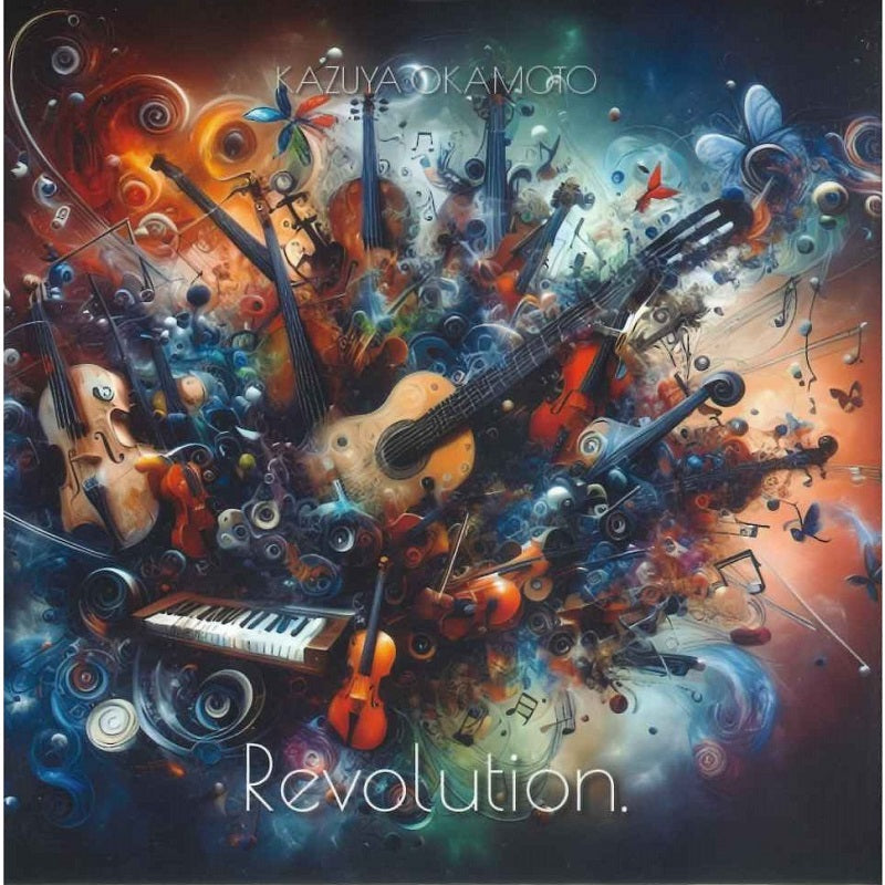 【CD】岡本和也〈Revolution〉