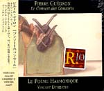 【CD】デュメストル(Lt)&ル・ポエム・アルモニーク〈ゲドロン作品集〜コンソートのコンセール〉