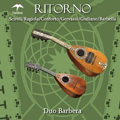 【CD】Duo Barbera（横内正代＆久松祥三）〈甦る18世紀マンドリンの響き〉