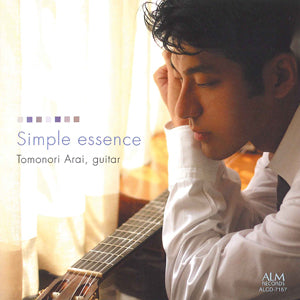 【CD】新井伴典〈シンプル・エッセンス〉