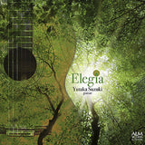 【CD】鈴木 豊〈エレジー〜世界のギター音楽集〉