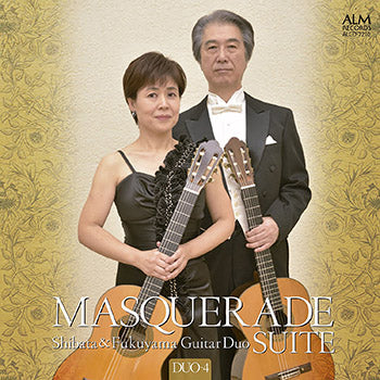 【CD】柴田・福山ギターデュオ〈仮面舞踏会〉