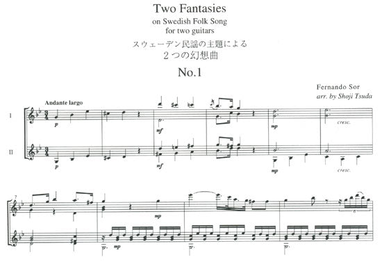 【楽譜】ソル：スウェーデン民謡による2つの幻想曲