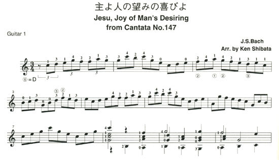 【楽譜】ギター・デュエット名曲集／柴田 健・編