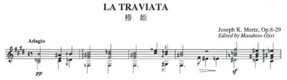 【楽譜】標準版メルツギター曲集3〜オペラ編曲集上巻／尾尻雅弘監修 GG723 JAN：4539442072307に変更