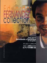 【楽譜】レグランド：ギター二重奏のためのピアソラの想い出