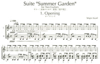 【楽譜】アサド：ギター二重奏のための組曲「夏の庭」