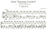 【楽譜】アサド：ギター二重奏のための組曲「夏の庭」
