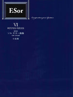 【楽譜】標準版ソルギター曲集6  小品集／中野二郎・監修