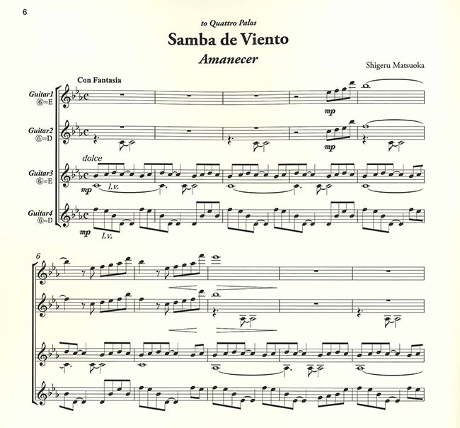 【楽譜】松岡 滋：ギター四重奏のための風のサンバ