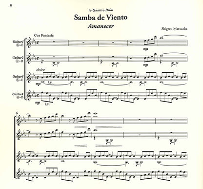 【楽譜】松岡 滋：ギター四重奏のための風のサンバ