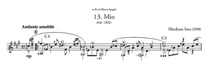 【楽譜】佐藤弘和：ギターソロのための20のベイビーズ・ソングス