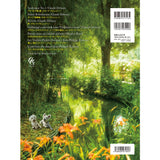 【楽譜】アラベスク 2つのギターのためのフランス音楽集／福田進一・編曲