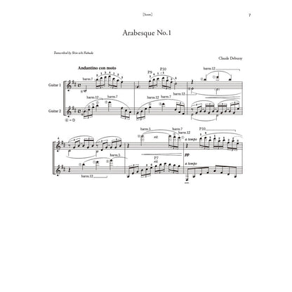 【楽譜】アラベスク 2つのギターのためのフランス音楽集／福田進一・編曲