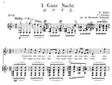 【楽譜】シューベルト：歌曲集「冬の旅」／西垣正信・編