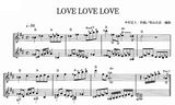 【楽譜】LOVE LOVE LOVE／中村正人・作、秋山公良・編（2G）