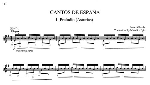 仏Columbia SAXF106　アルベニス他「ピアノ曲集」　ホセ・イトゥルビ スペインの歌 前奏曲（アストゥリアス） Op.232/Cantos de España