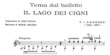 【楽譜】チャイコフスキー：3羽の白鳥の踊り［プティリン編曲アブロニス改訂］原曲はバレエ「白鳥の湖」より