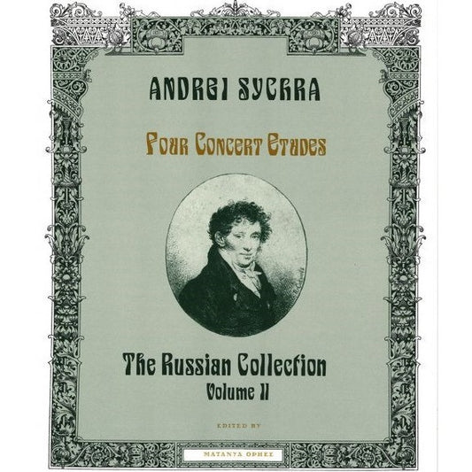 【楽譜】オフィー編：ロシア・コレクションVol.2