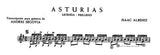 【楽譜】アルベニス：アストゥリアス［セゴビア編曲］