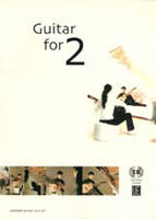 【楽譜】グラーフ：2人でギターをVol.1（2G）CD付き