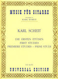 【楽譜】シャイト編：はじめての練習曲