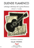 【楽譜】ドゥエンデ・フラメンコ Vol.1A〜ラ・ソレア［ウォームス校訂］（タブ譜付き）