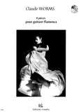 【楽譜】ウォームス：フラメンコギターのための8つの小品〜ホセ・ペーニャ讃歌（タブ譜、CD付き）