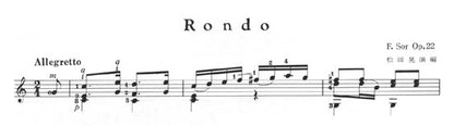 【楽譜】ソル：ロンド（Op.22）