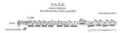【楽譜】木山 光：V.A.S.K.