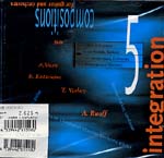 【CD】エヴァース・他〈インテグレーション〉