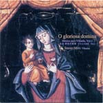 【CD】水戸茂雄（ビウェラ）〈おお栄光の聖母〉