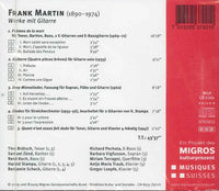 【CD】〈マルタン：ギターのための作品集〉