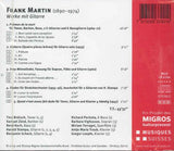【CD】〈マルタン：ギターのための作品集〉