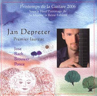 【CD】デプレーテル〈ギターの春2006優勝者〉