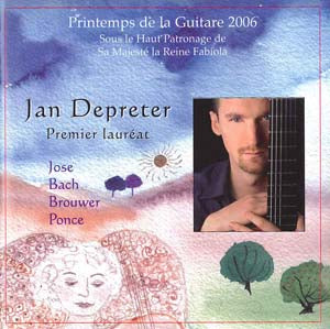 【CD】デプレーテル〈ギターの春2006優勝者〉