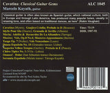 【CD】カヤト〈カヴァティーナ〜クラシック・ギター名曲集〉