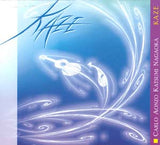 【CD】長岡克己(G)+アオンツォ(Mand)〈KAZE〉