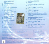 【CD】長岡克己(G)+アオンツォ(Mand)〈KAZE〉