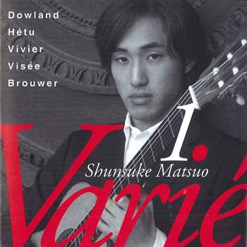 【CD】松尾俊介〈ヴァリエ1〉　
