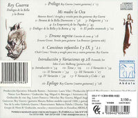 【CD】レイ・ゲーラ〈美女と野獣の対話〉
