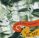 【CD】ウルクズノフ＆小倉美英(Fl)〈BUL-BOP〉