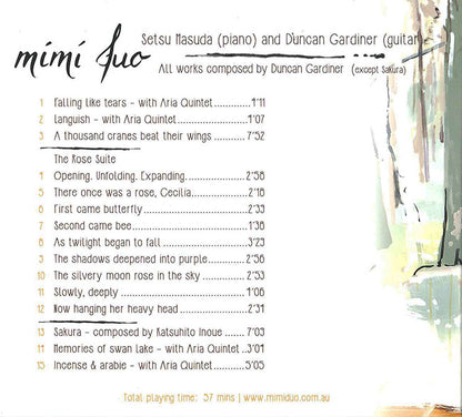 【CD】mimi duo（ダンカン・ガーディナー（G）＆増田 摂（Pf））〈フォーリング・ライク・ティアーズ〉