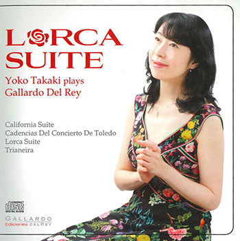 【CD】高木洋子(Pf)〈ロルカ組曲〜ガジャルド・デル・レイ作品集〉