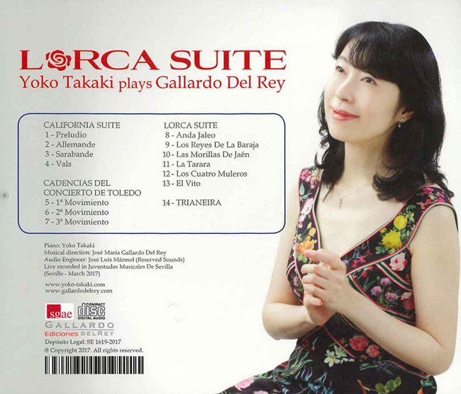 【CD】高木洋子(Pf)〈ロルカ組曲〜ガジャルド・デル・レイ作品集〉