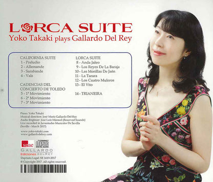 【CD】高木洋子(Pf)〈ロルカ組曲〜ガジャルド・デル・レイ作品集〉