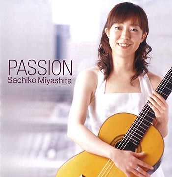 【CD】宮下祥子〈パッション〉